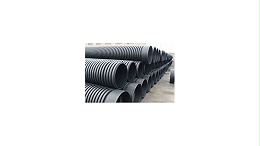 HDPE排水管可替代传统的水泥、铸铁等管道，降低工程成本—【铭塑管业】