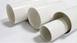 PVC给水管和PVC排水管有什么区别？【铭塑管业】