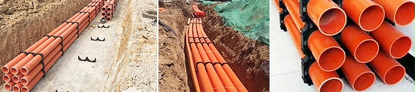 PVC-C电力管